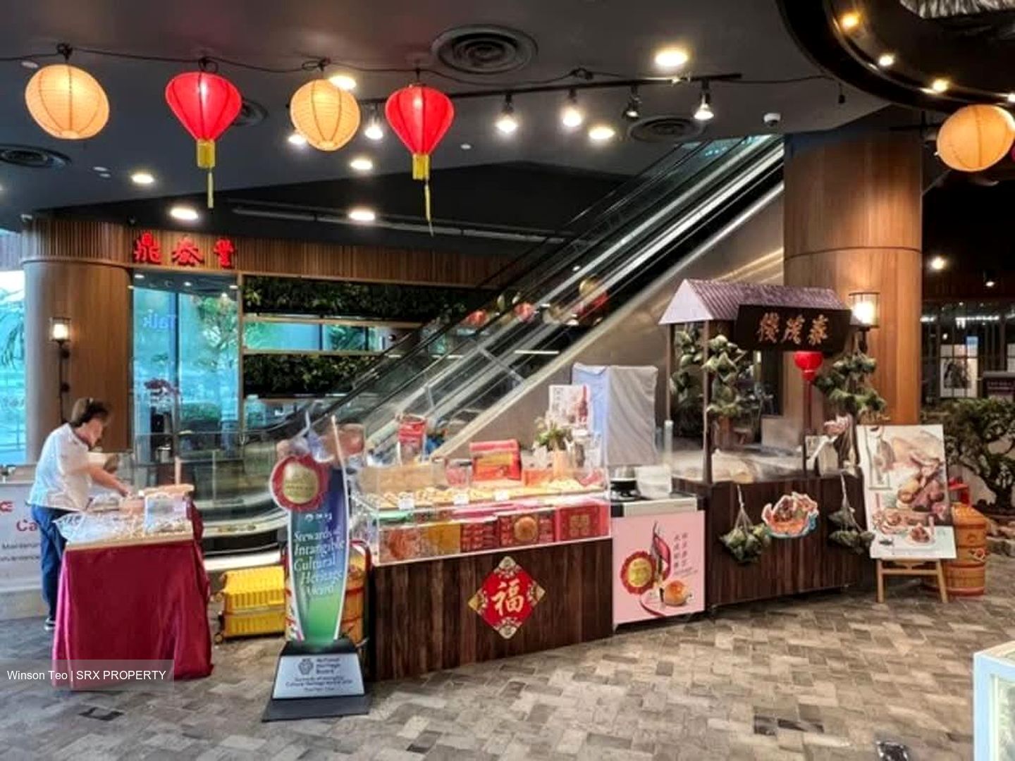 Breadtalk (D19), Shop House #557752691
